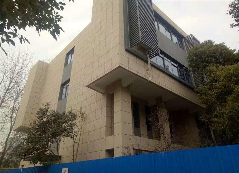 八、先外后内
