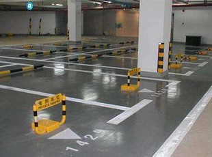 环氧地坪榴莲APP下载污
